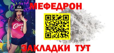 экстази Ликино-Дулёво