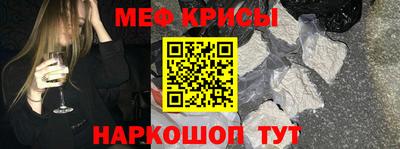 экстази Ликино-Дулёво