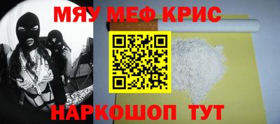 марки nbome Кулебаки