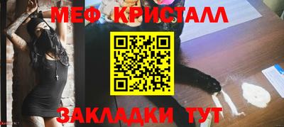 mdpv Лесосибирск