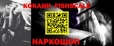 ALPHA-PVP Ливны