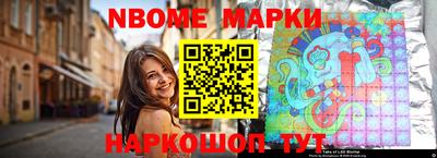 mdpv Лесосибирск