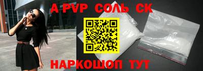 экстази Ликино-Дулёво