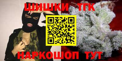 mdpv Лесосибирск
