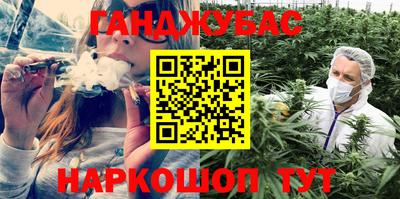 mdpv Лесосибирск