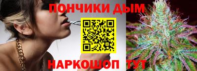 экстази Ликино-Дулёво