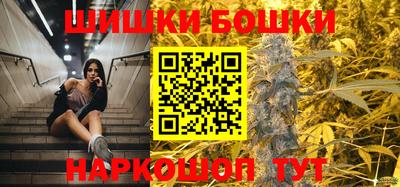 mdpv Лесосибирск