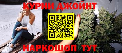 mdpv Лесосибирск