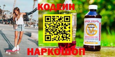 экстази Ликино-Дулёво