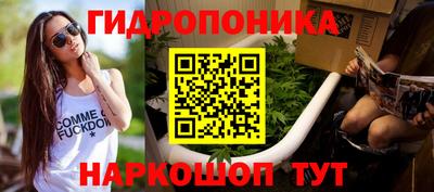 экстази Ликино-Дулёво