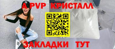 экстази Ликино-Дулёво