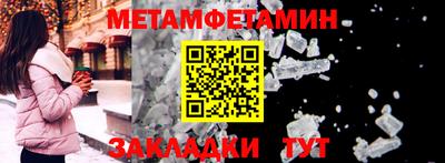 экстази Ликино-Дулёво