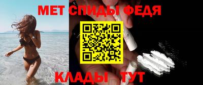 экстази Ликино-Дулёво