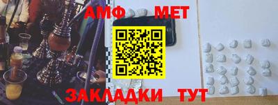 mdpv Лесосибирск