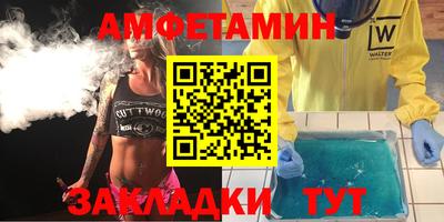 mdpv Лесосибирск