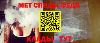 экстази Ликино-Дулёво