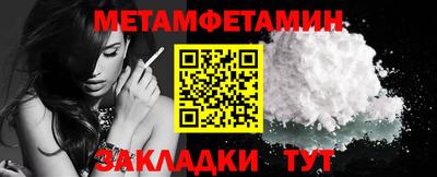 экстази Ликино-Дулёво