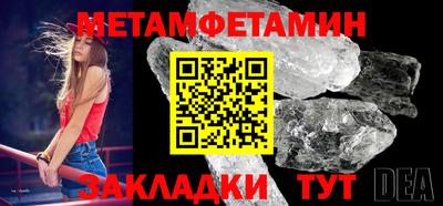 mdpv Лесосибирск