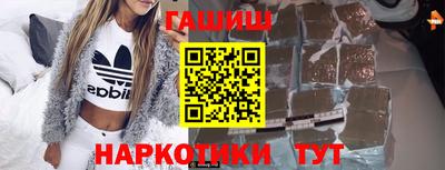 экстази Ликино-Дулёво