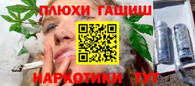 экстази Ликино-Дулёво