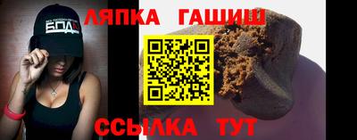 mdpv Лесосибирск