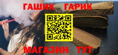 mdpv Лесосибирск