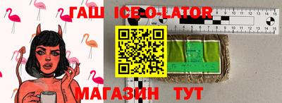 экстази Ликино-Дулёво