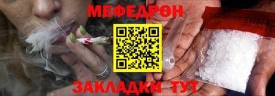 экстази Ликино-Дулёво