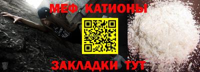 дмт Кумертау
