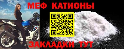 дмт Кумертау